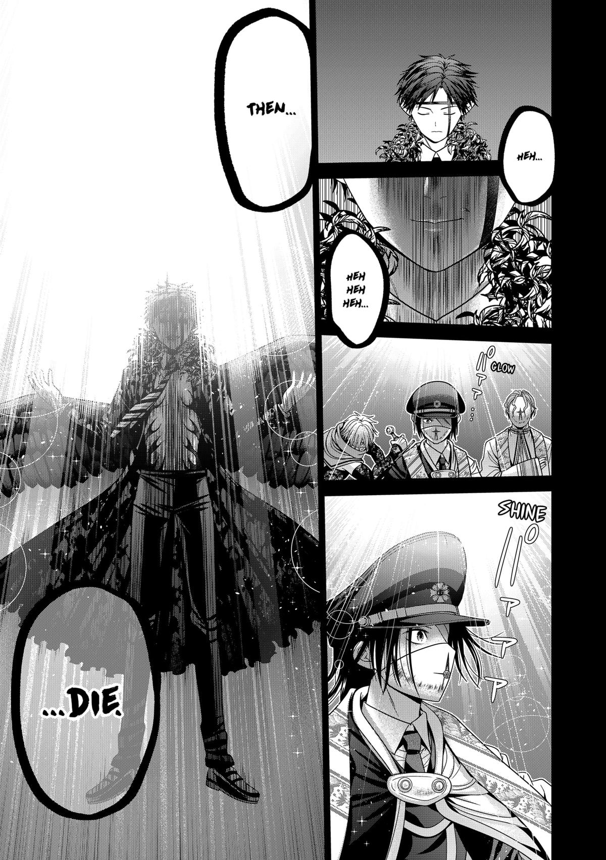 Tokyo Underworld Chap 87 - Next Chap 88