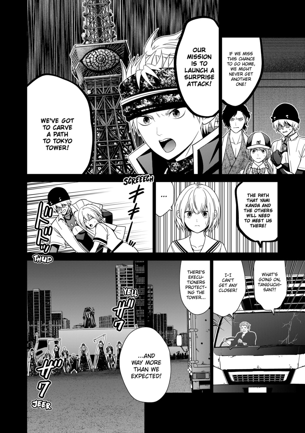 Tokyo Underworld Chap 84 - Next Chap 85