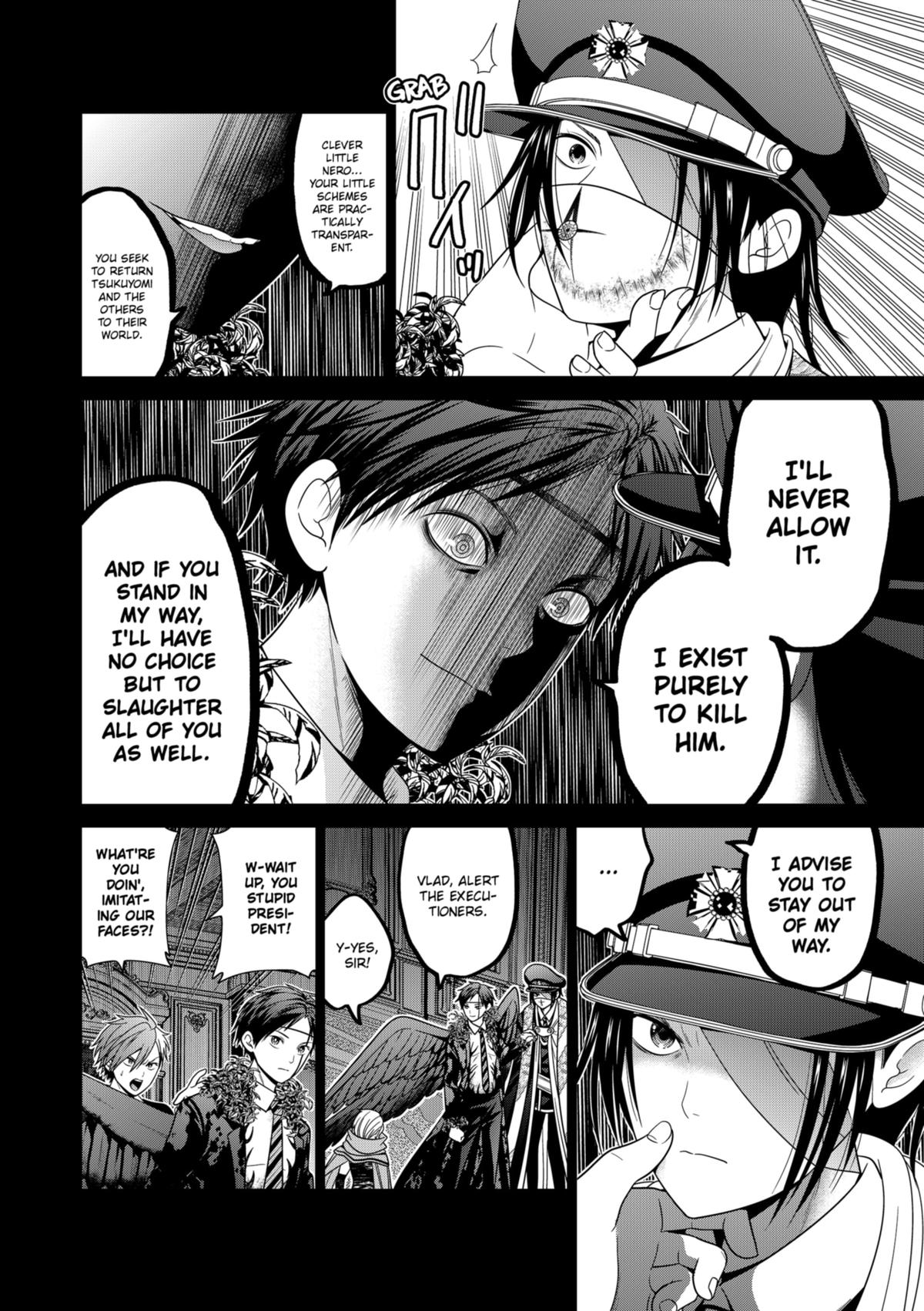 Tokyo Underworld Chap 84 - Next Chap 85
