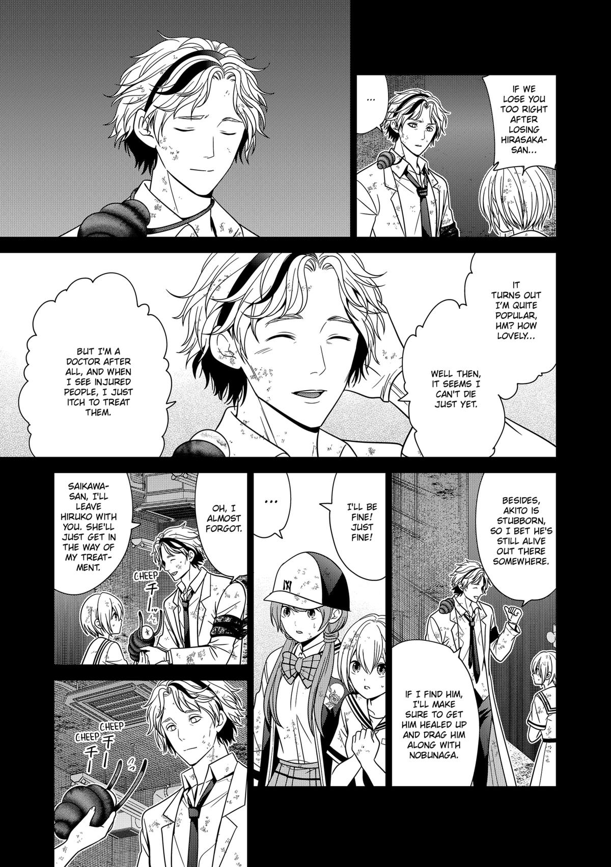 Tokyo Underworld Chap 86 - Next Chap 87