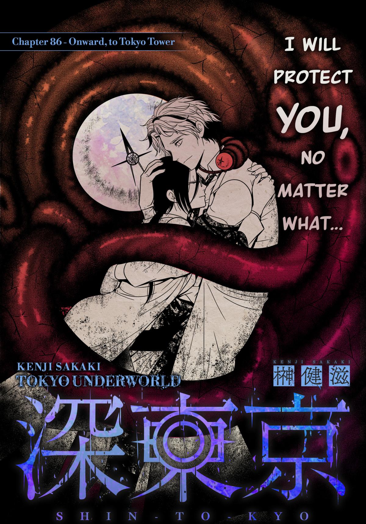 Tokyo Underworld Chap 86 - Next Chap 87