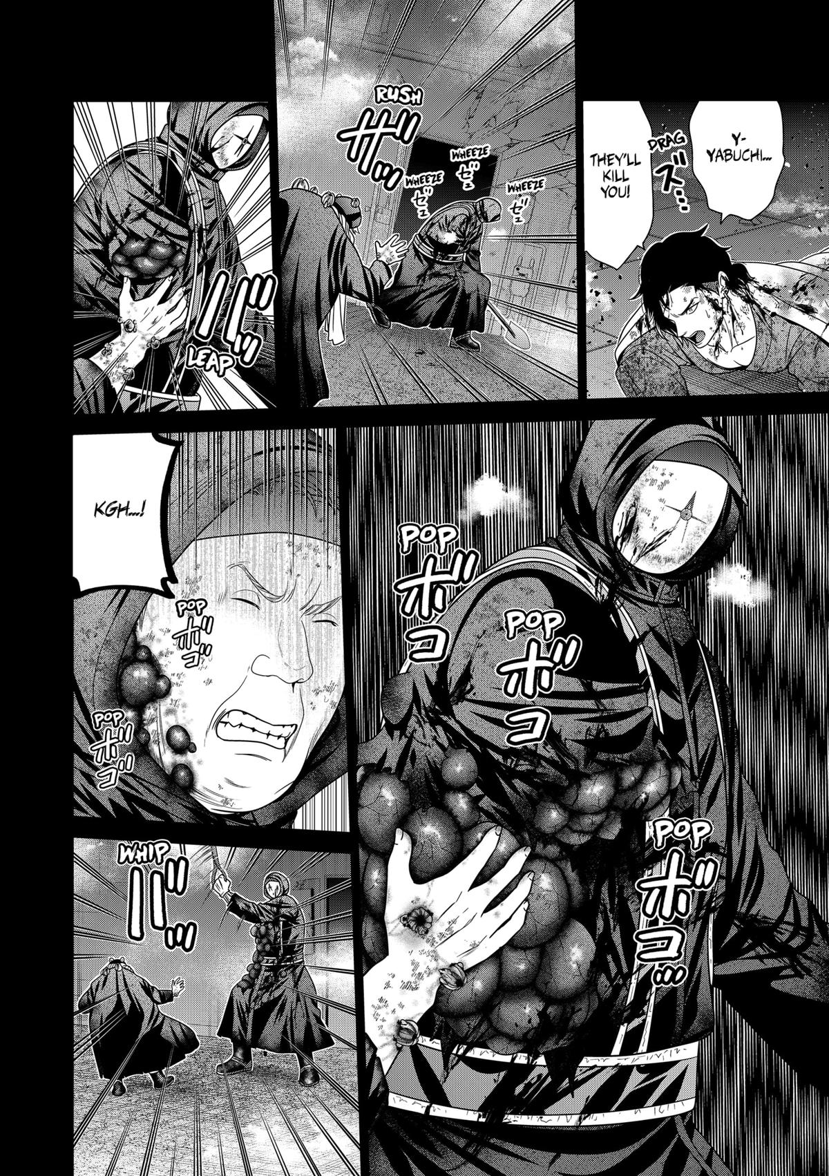 Tokyo Underworld Chap 88 - Next Chap 89