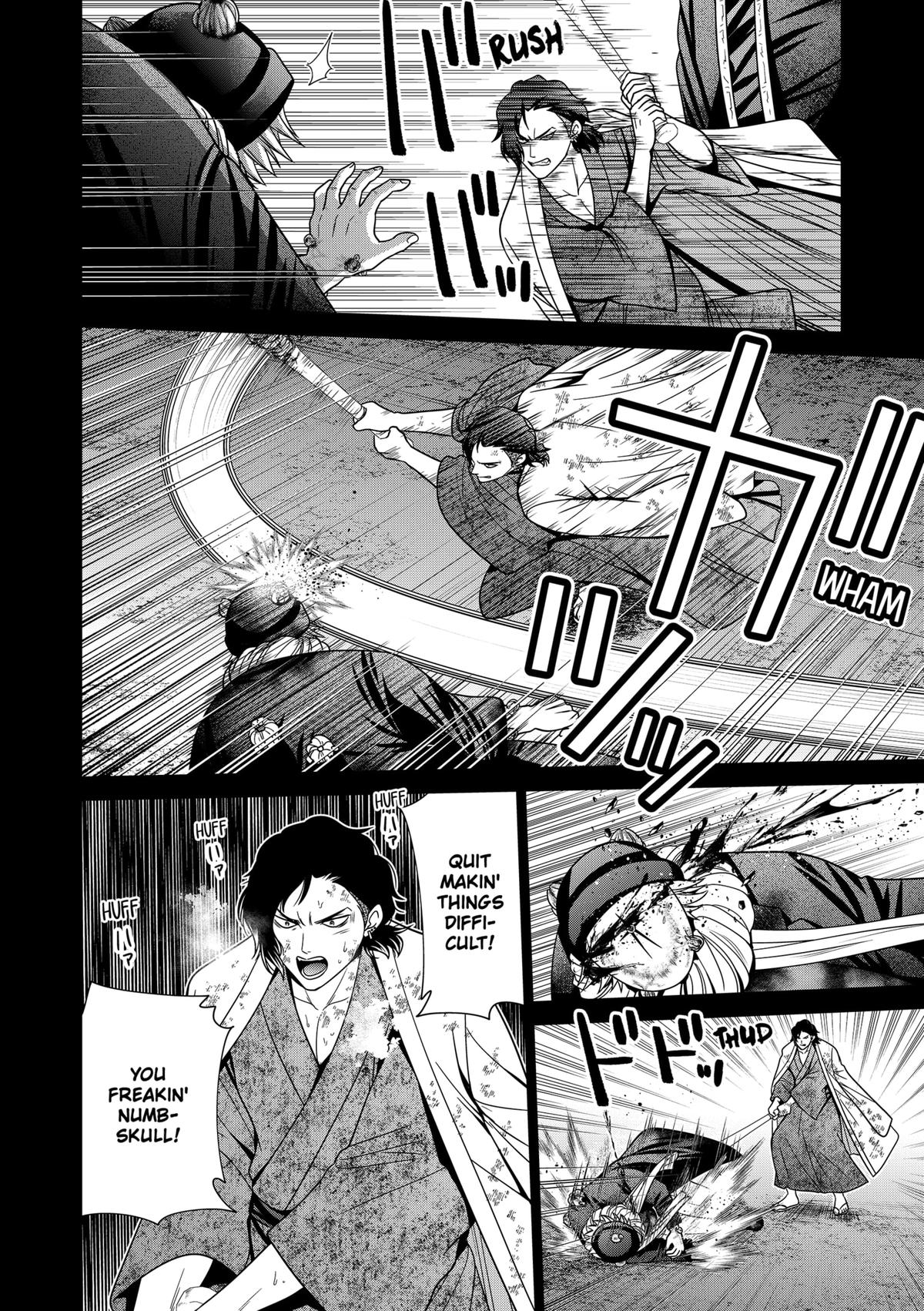 Tokyo Underworld Chap 88 - Next Chap 89