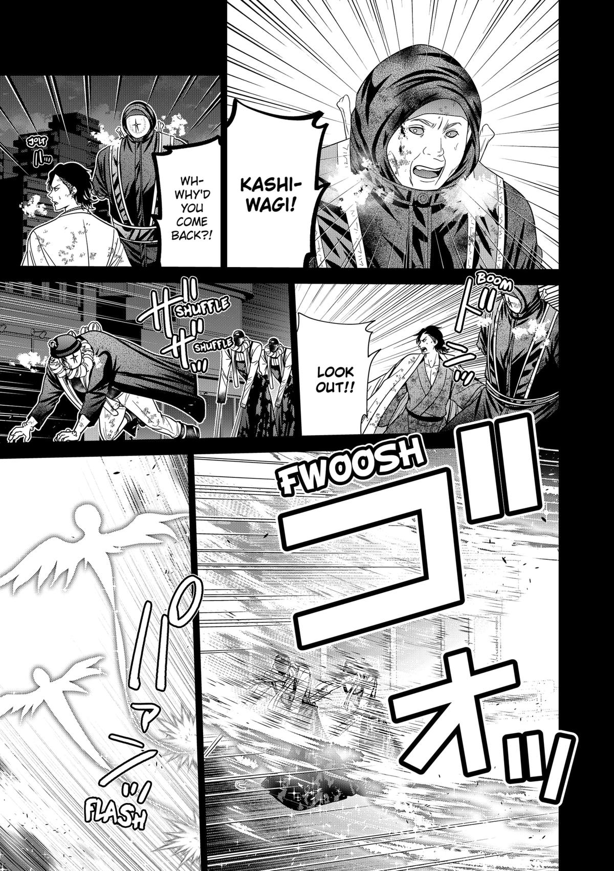 Tokyo Underworld Chap 88 - Next Chap 89