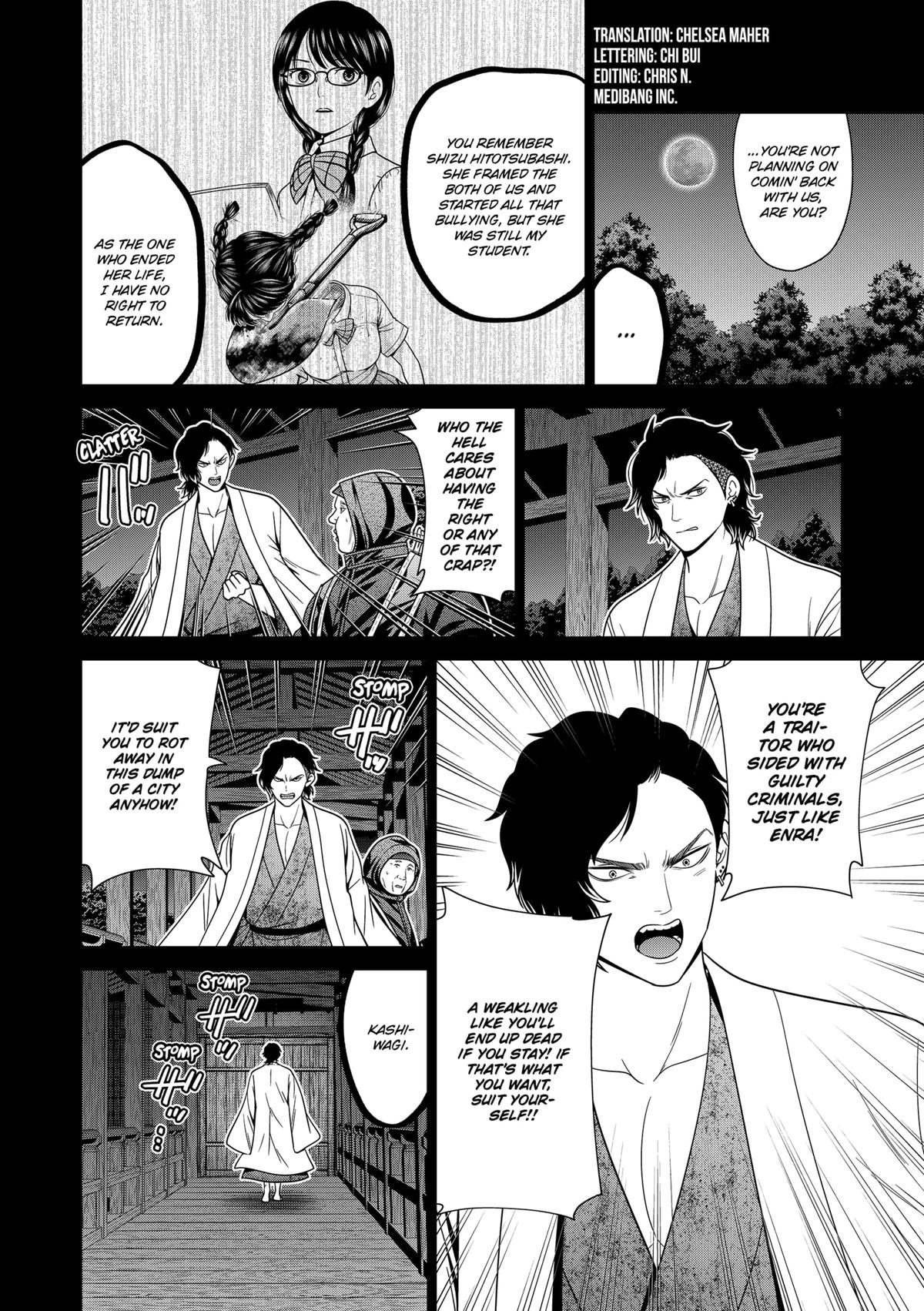 Tokyo Underworld Chap 88 - Next Chap 89