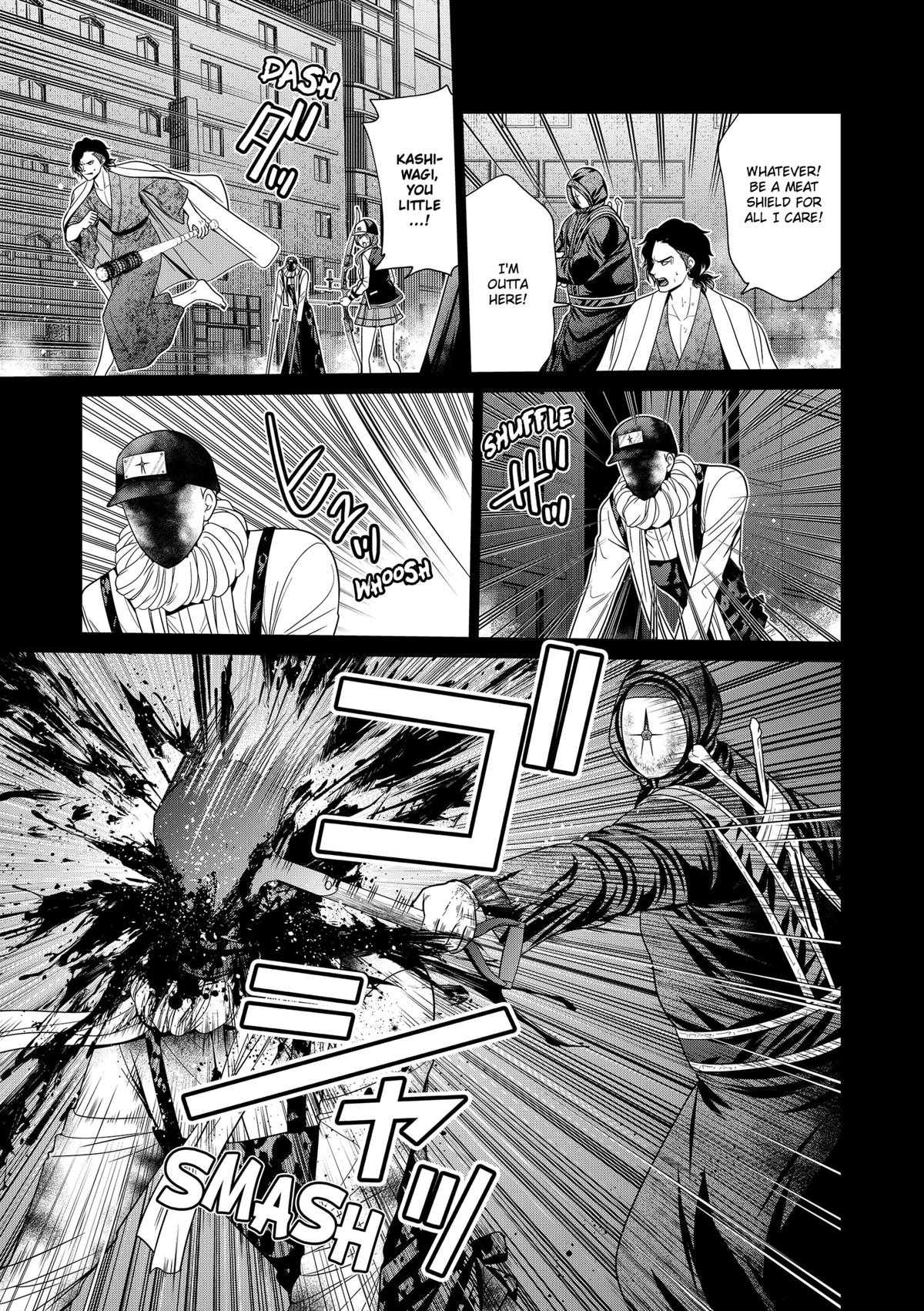 Tokyo Underworld Chap 88 - Next Chap 89