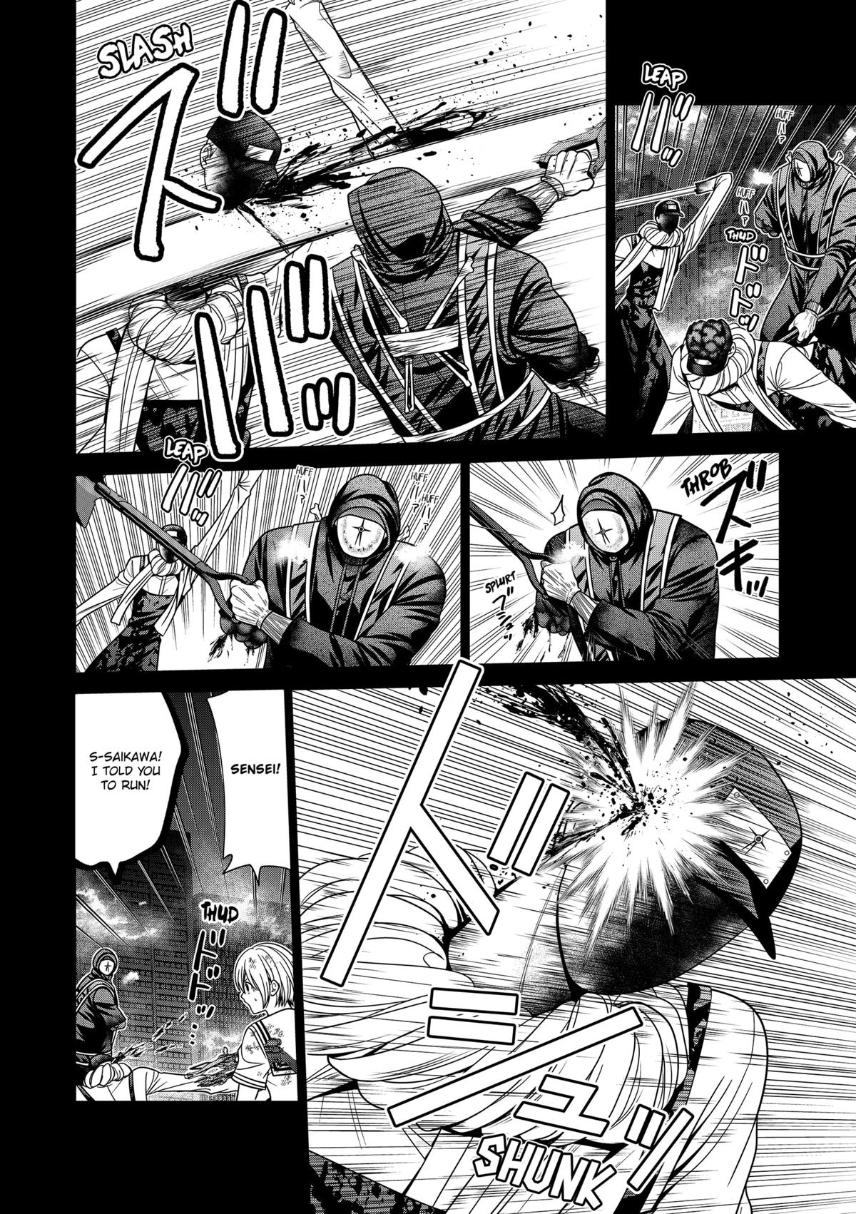 Tokyo Underworld Chap 88 - Next Chap 89