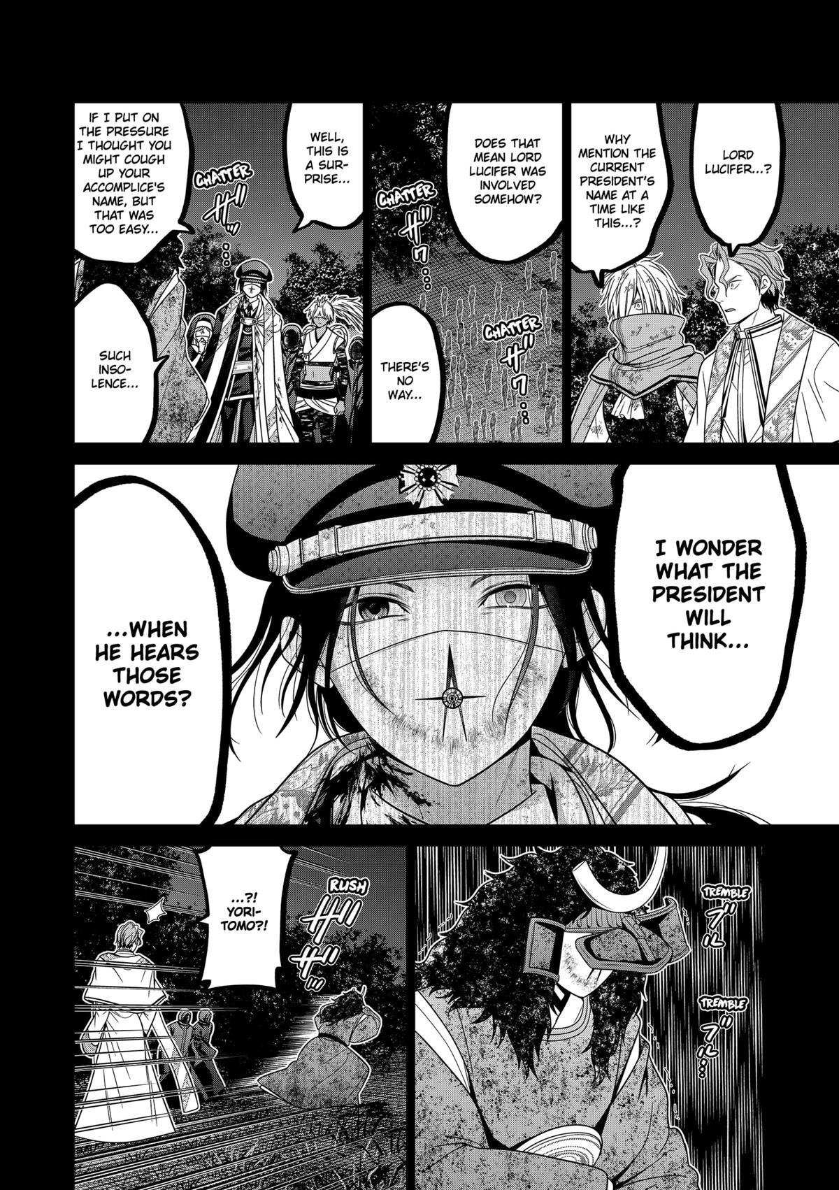Tokyo Underworld Chap 80 - Next Chap 81