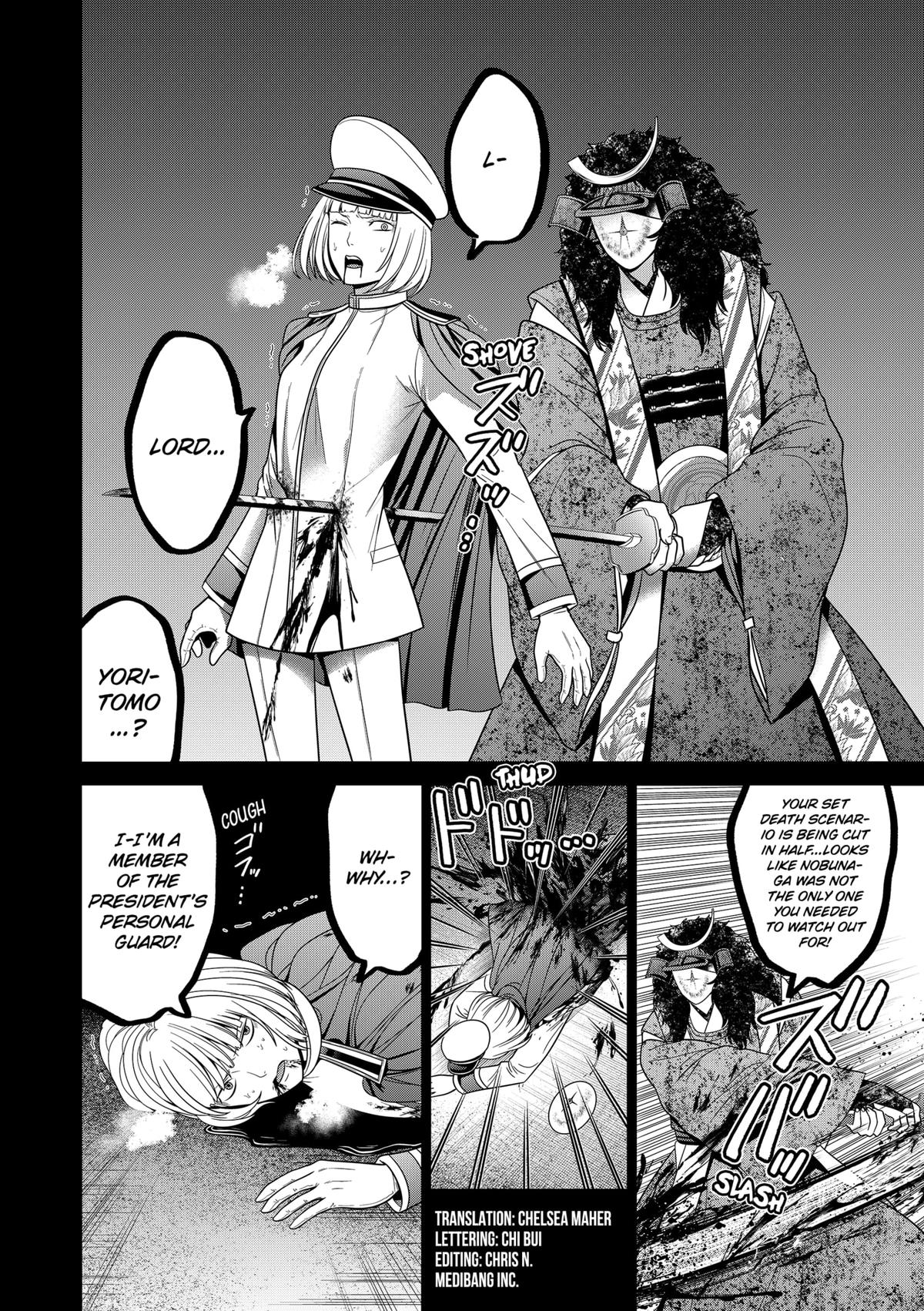 Tokyo Underworld Chap 80 - Next Chap 81