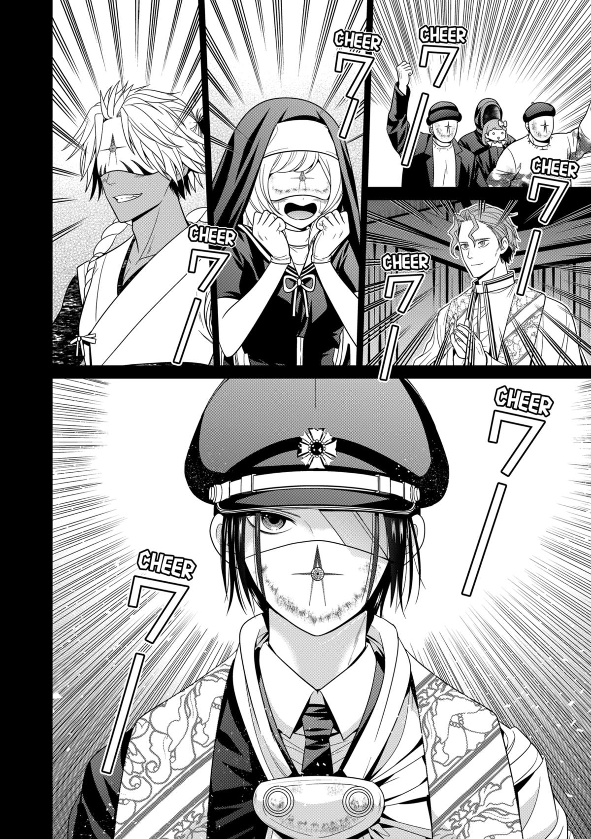 Tokyo Underworld Chap 81 - Next Chap 82