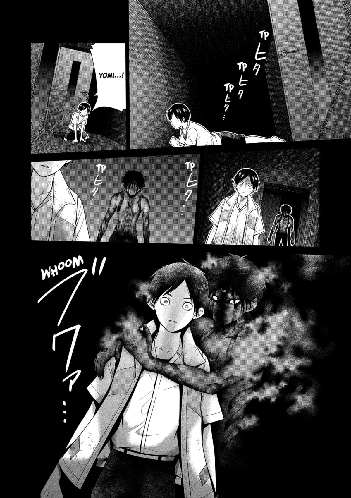 Tokyo Underworld Chap 83 - Next Chap 84
