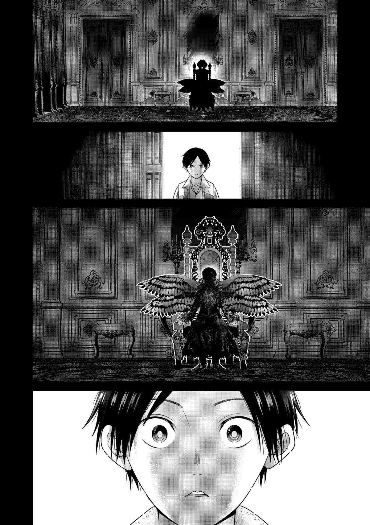 Tokyo Underworld Chap 83 - Next Chap 84