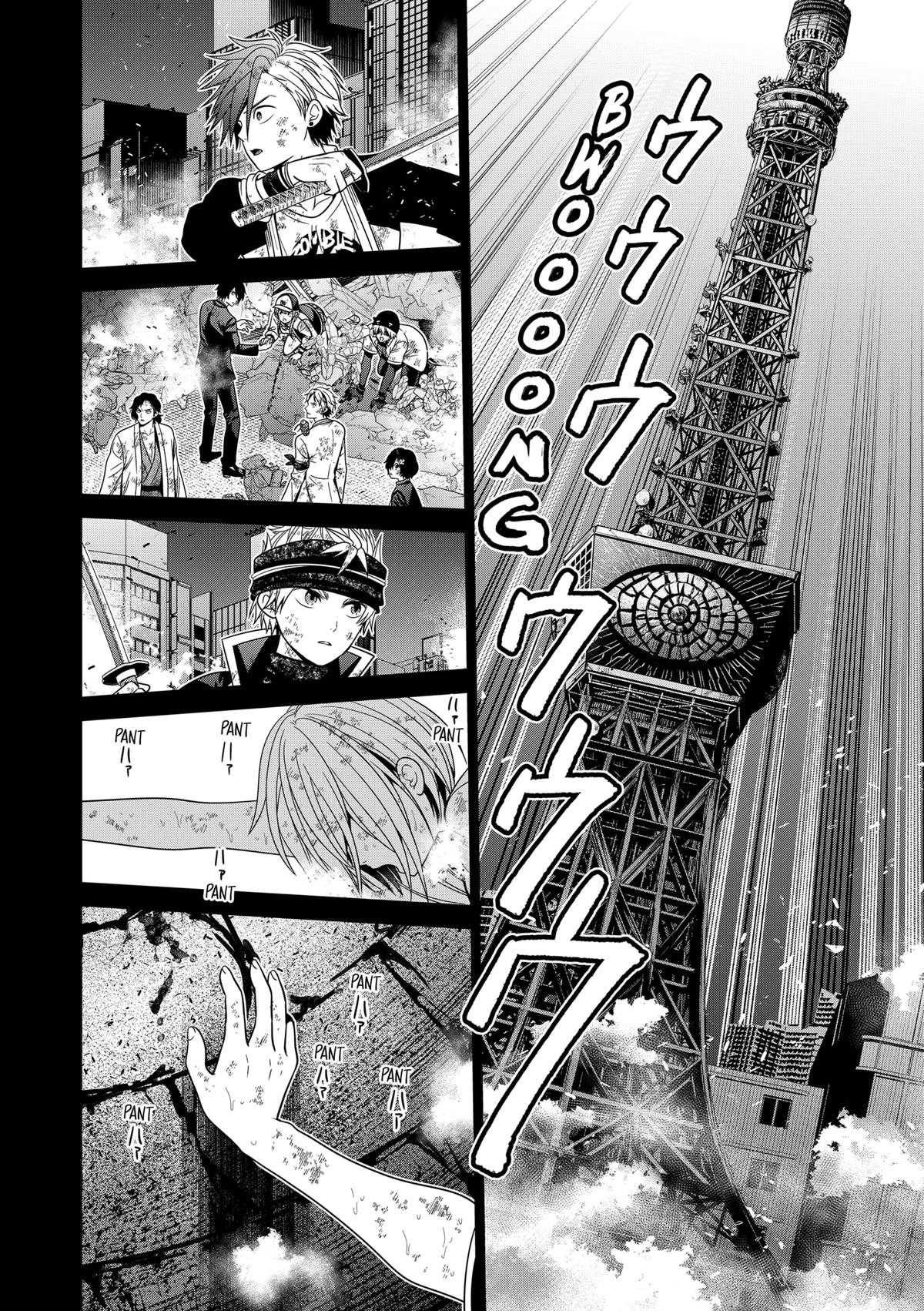 Tokyo Underworld Chap 95 - Next Chap 96