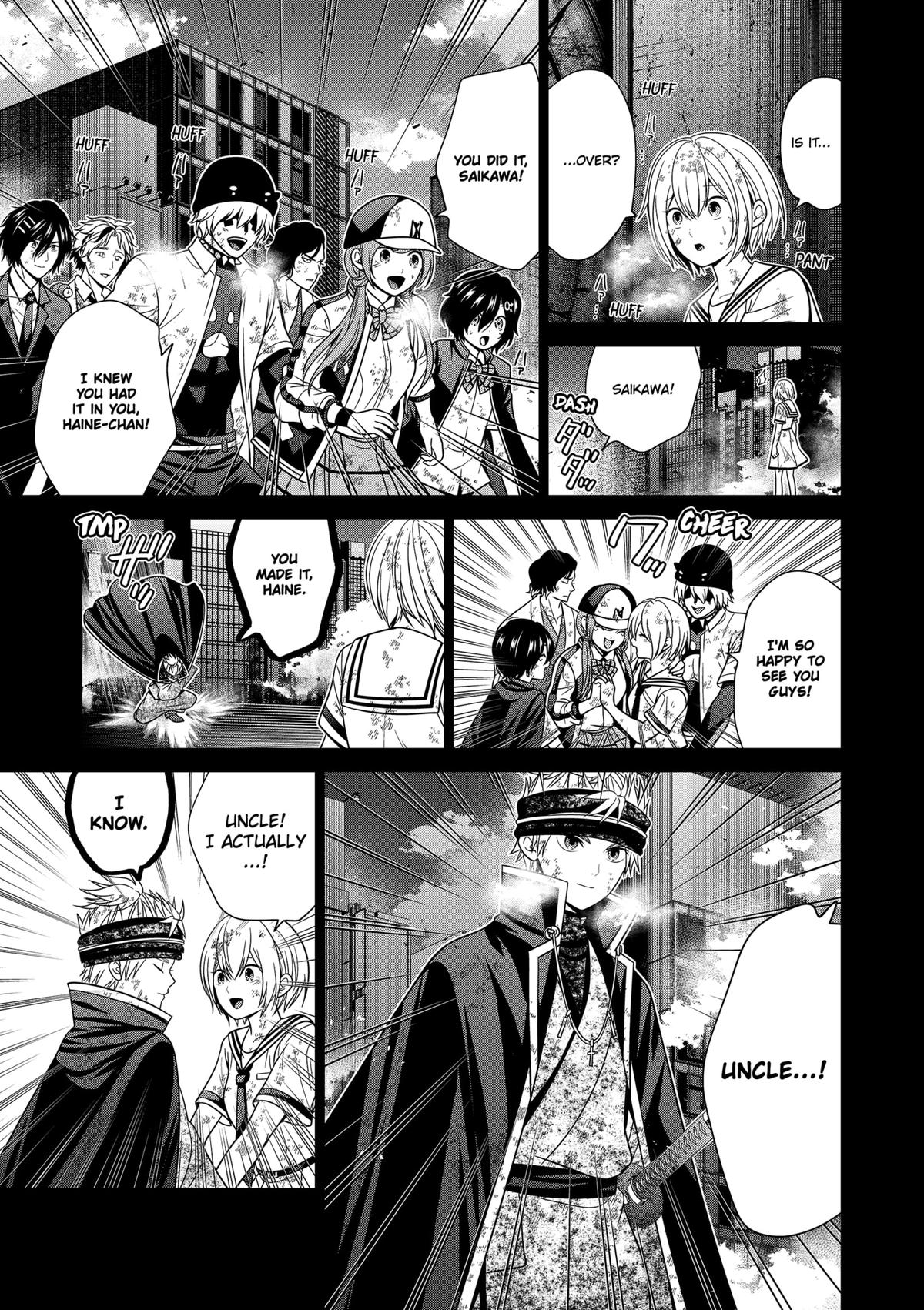 Tokyo Underworld Chap 96 - Next Chap 97