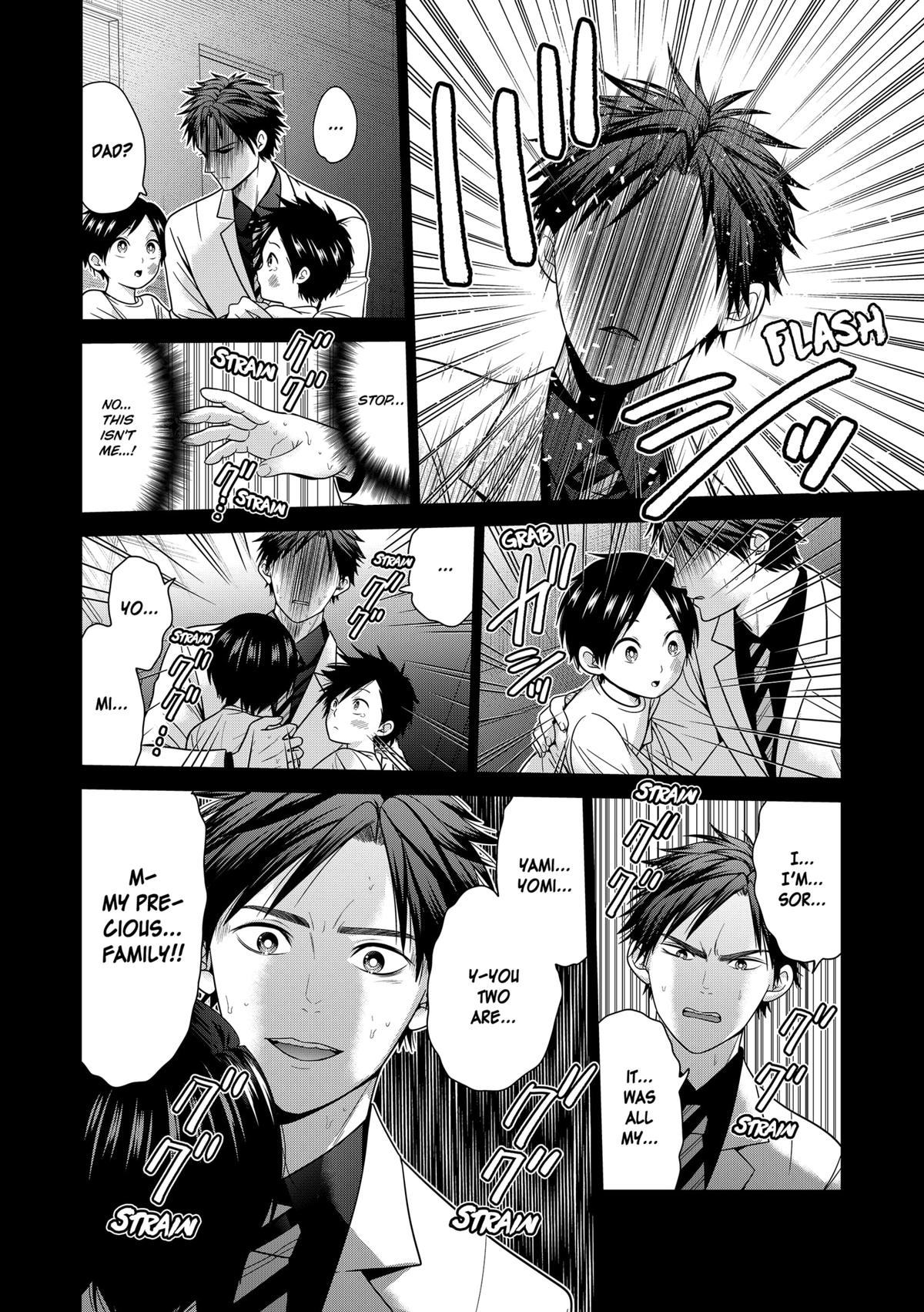 Tokyo Underworld Chap 96 - Next Chap 97