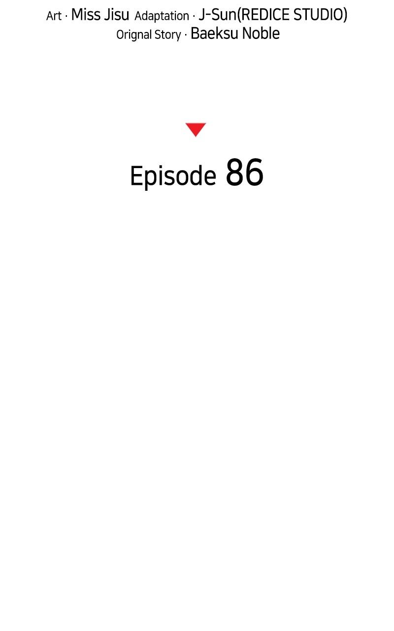 Kill the Dragon Chap 86 - Next Chap 87