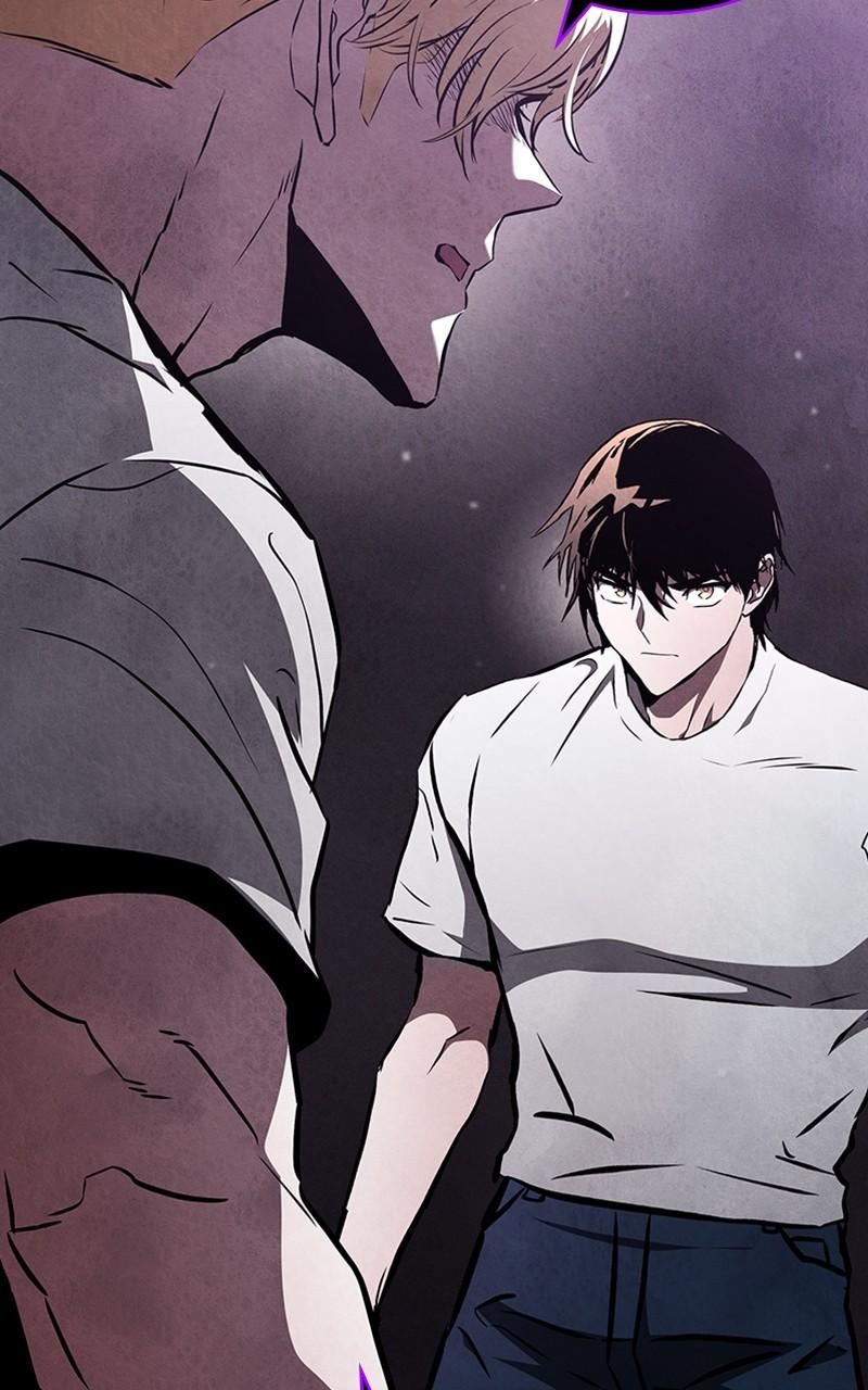 Kill the Dragon Chap 95 - Next Chap 96