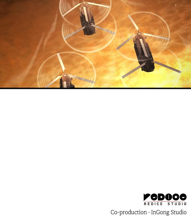 Kill the Dragon Chap 93 - Next Chap 94