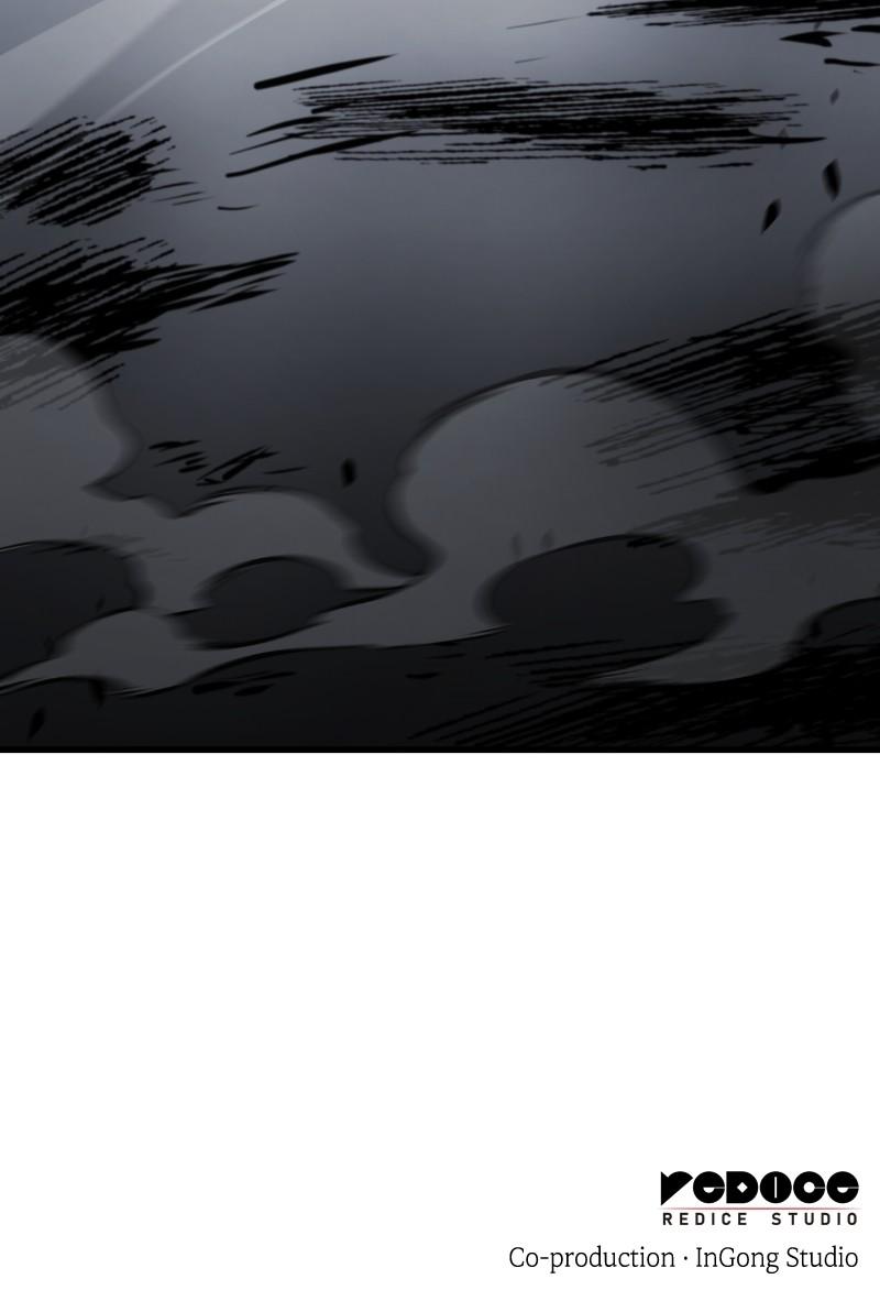 Kill the Dragon Chap 108 - Next Chap 109