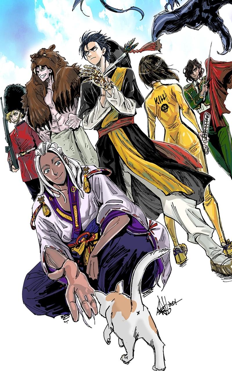 Kill the Dragon Chap 100 - Next Chap 101