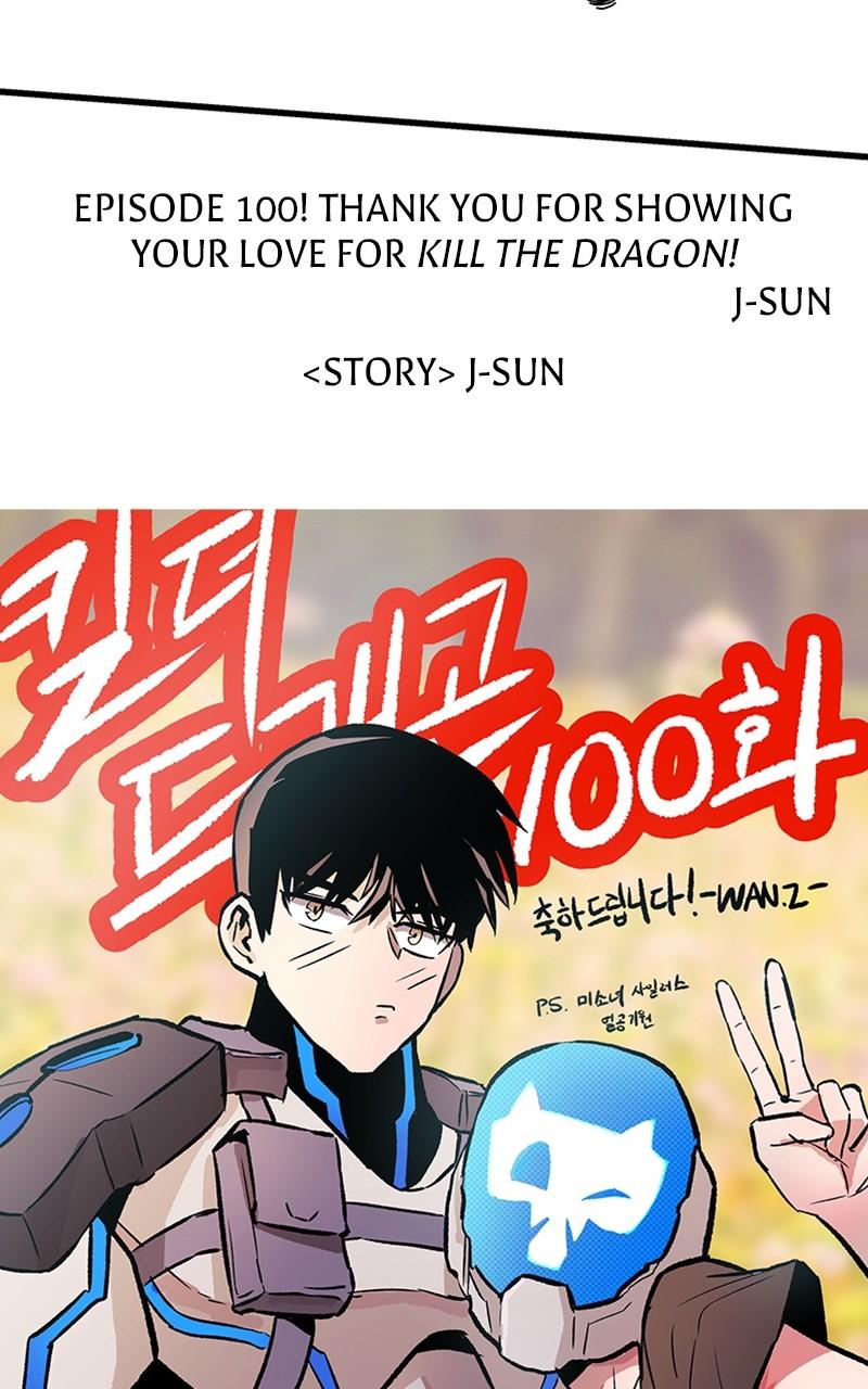 Kill the Dragon Chap 100 - Next Chap 101