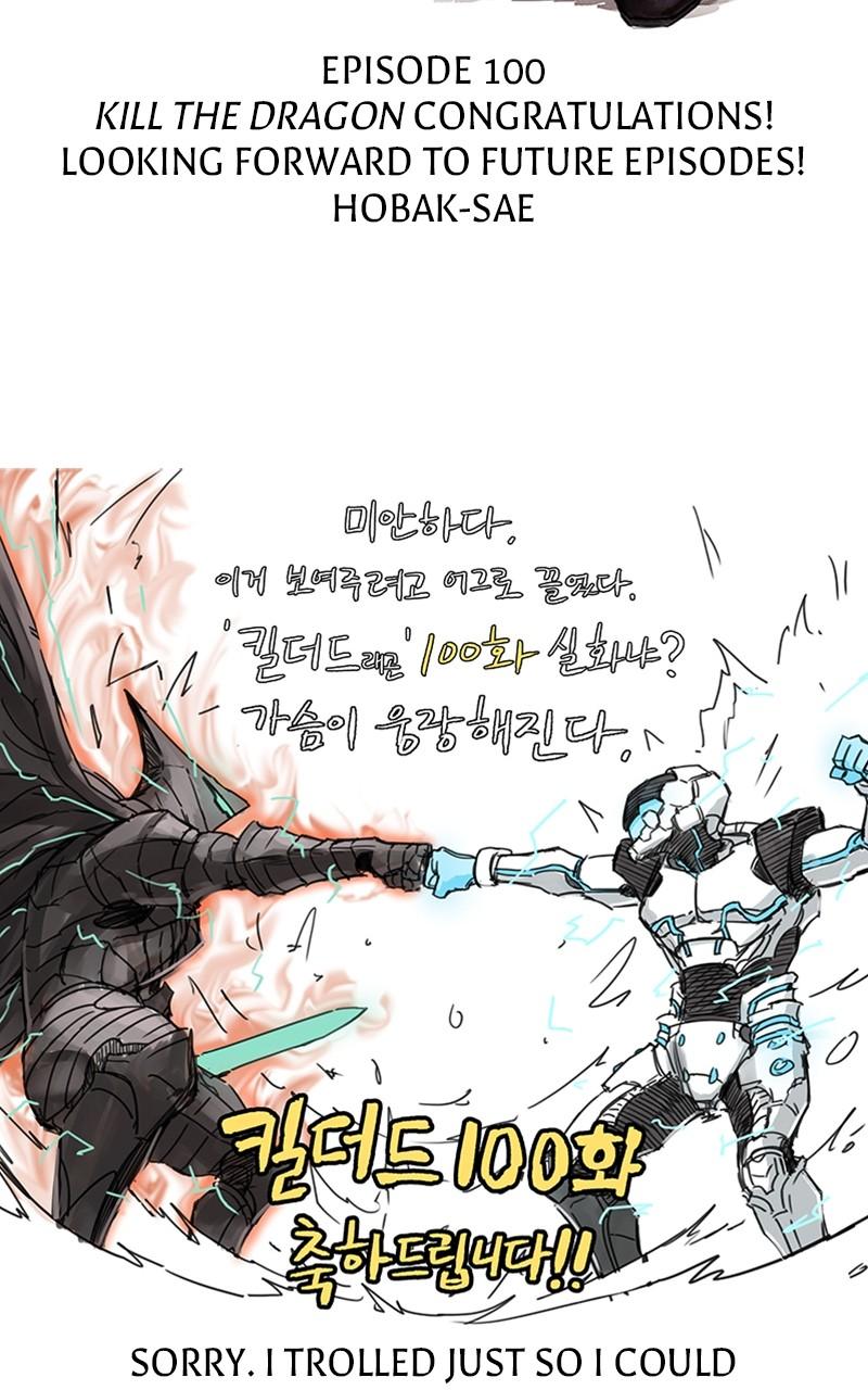 Kill the Dragon Chap 100 - Next Chap 101