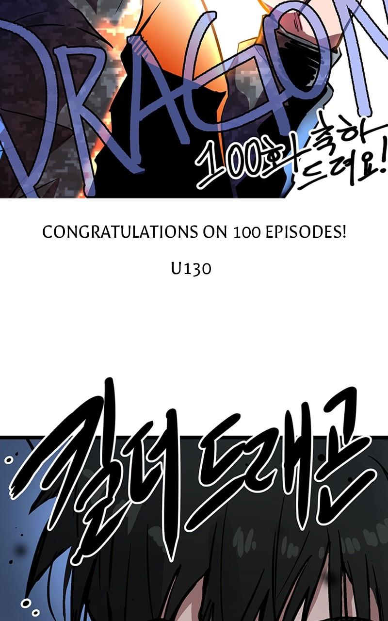 Kill the Dragon Chap 100 - Next Chap 101