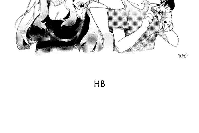 Kill the Dragon Chap 100 - Next Chap 101