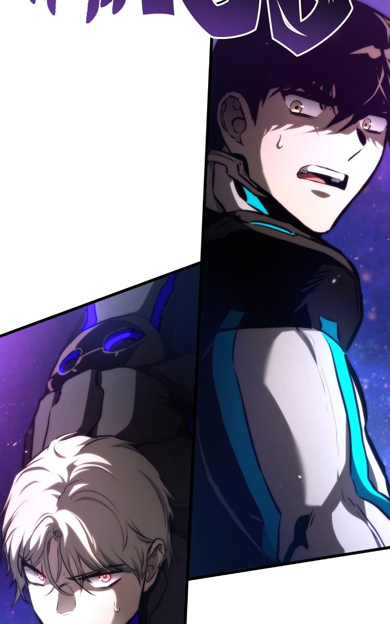 Kill the Dragon Chap 114 - Next Chap 115