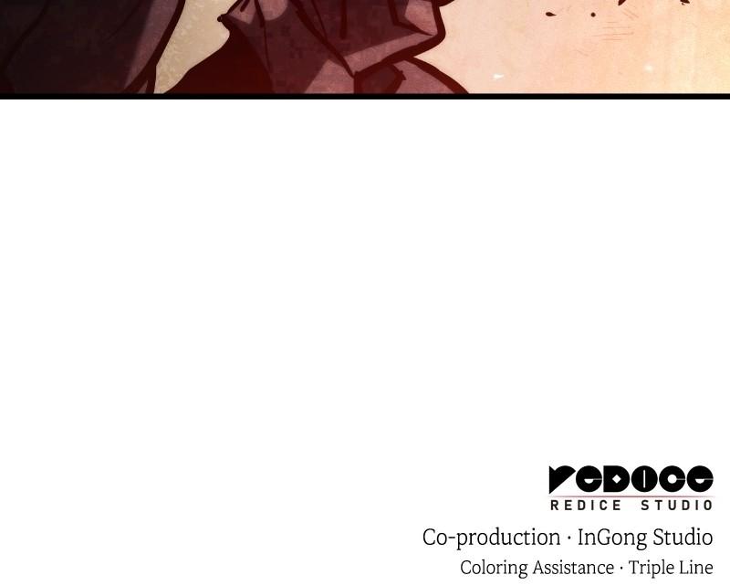 Kill the Dragon Chap 127 - Next Chap 128