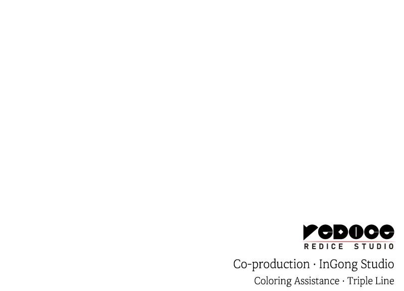 Kill the Dragon Chap 128 - Next Chap 129
