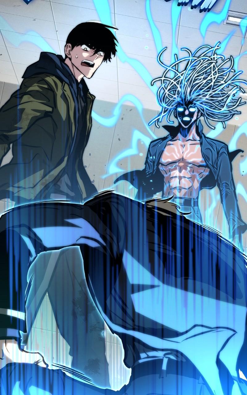 Kill the Dragon Chap 122 - Next Chap 123