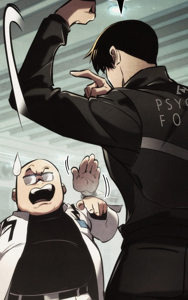 Kill the Dragon Chap 138 - Next Chap 139