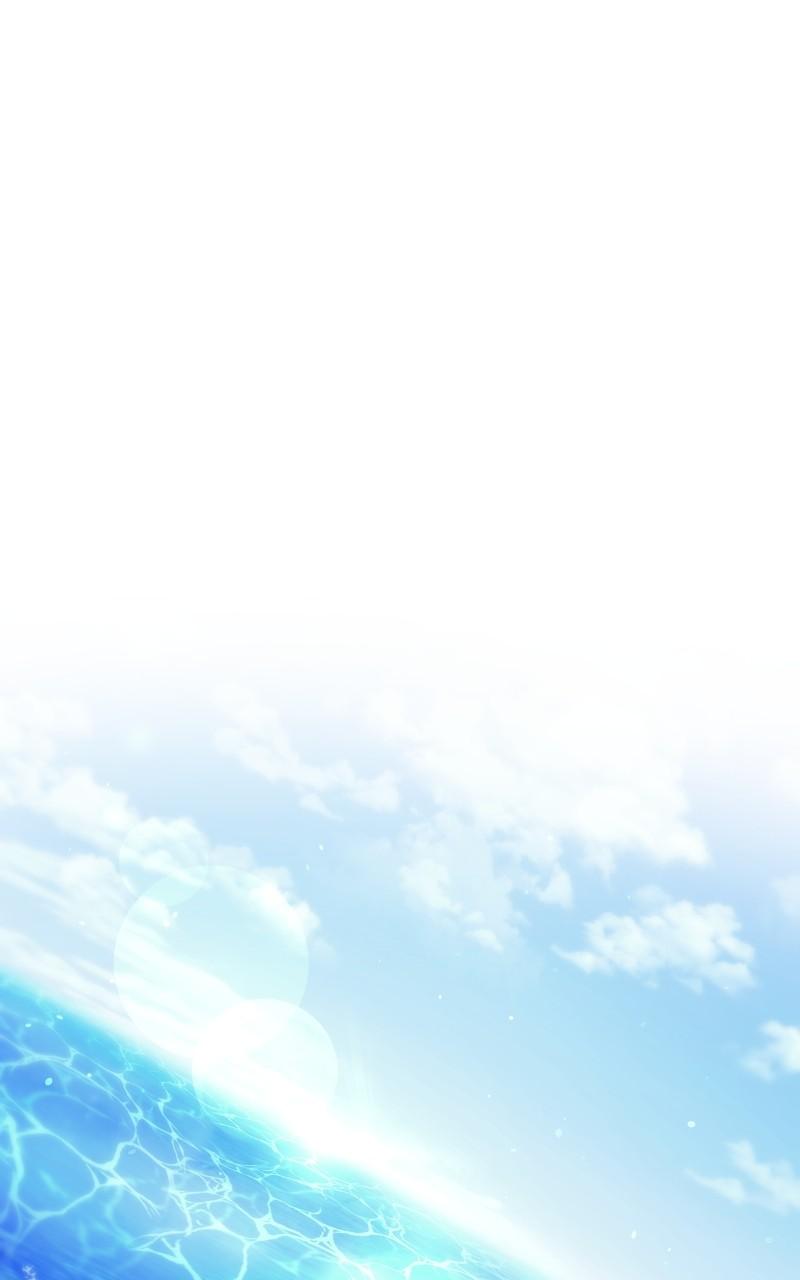 Kill the Dragon Chap 145 - Next Chap 146