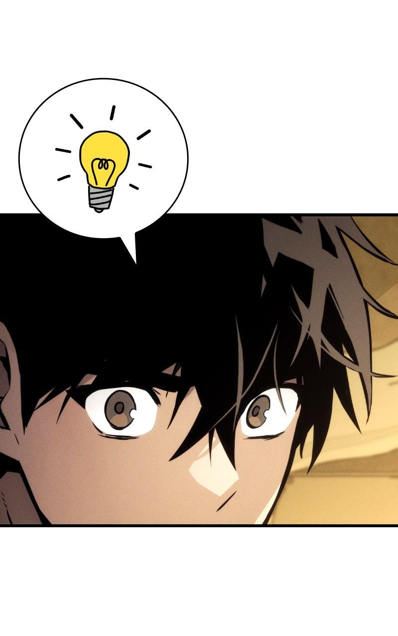 Kill the Dragon Chap 159 - Next Chap 160