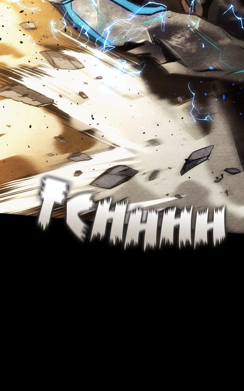 Kill the Dragon Chap 165 - Next Chap 166