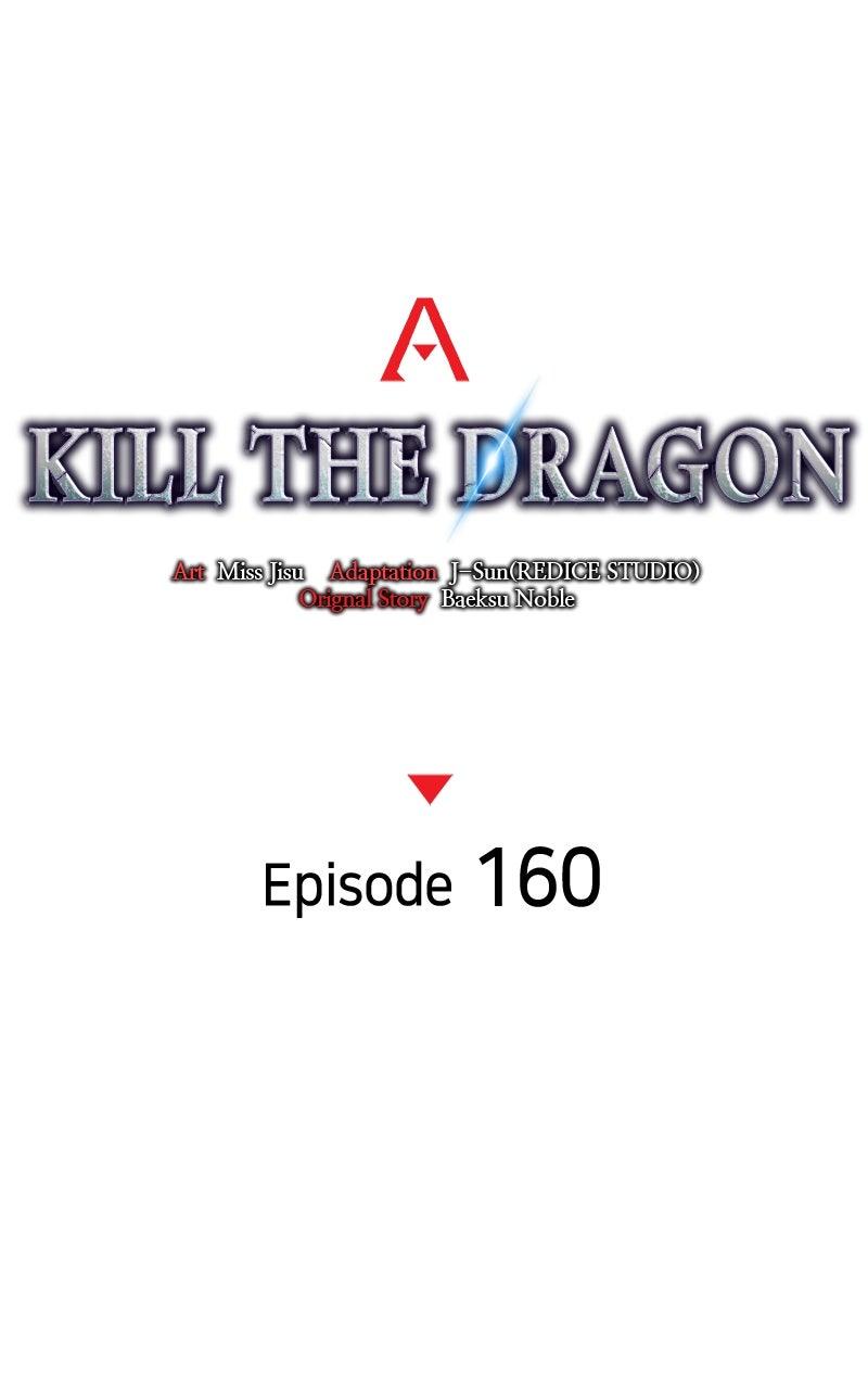 Kill the Dragon Chap 160 - Next Chap 161