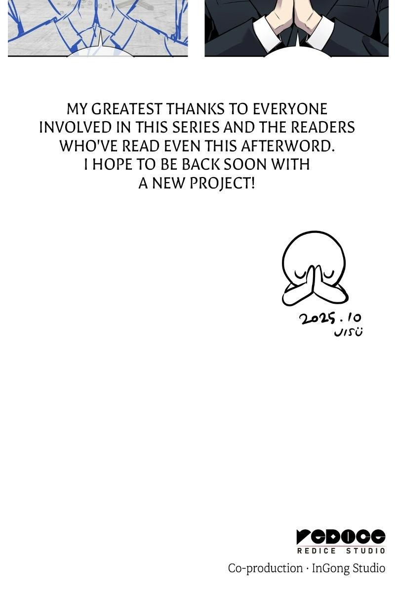 Kill the Dragon Chap 170.5 - Next Chap 171.5