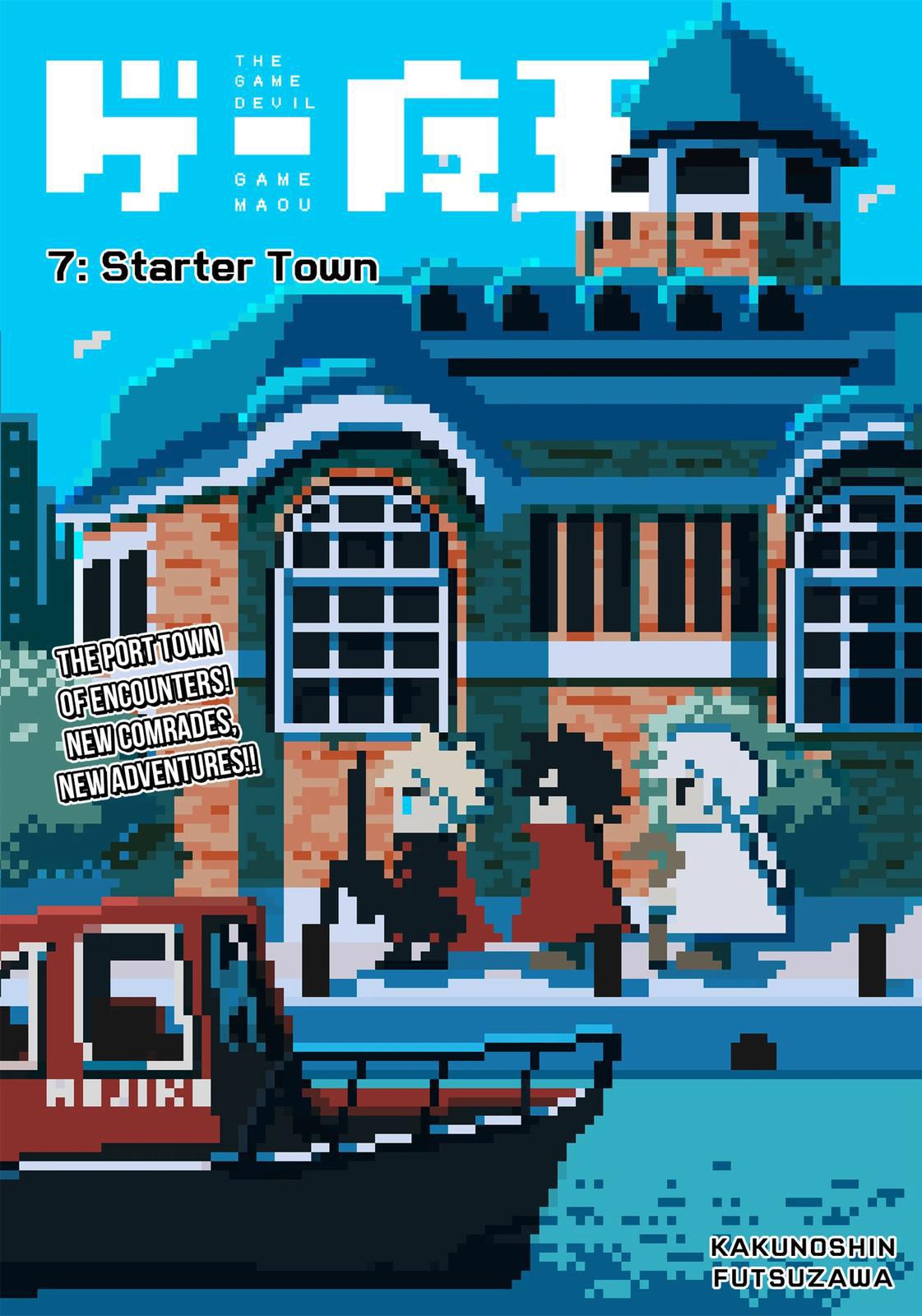 The Game Devil Chap 7 - Next Chap 8