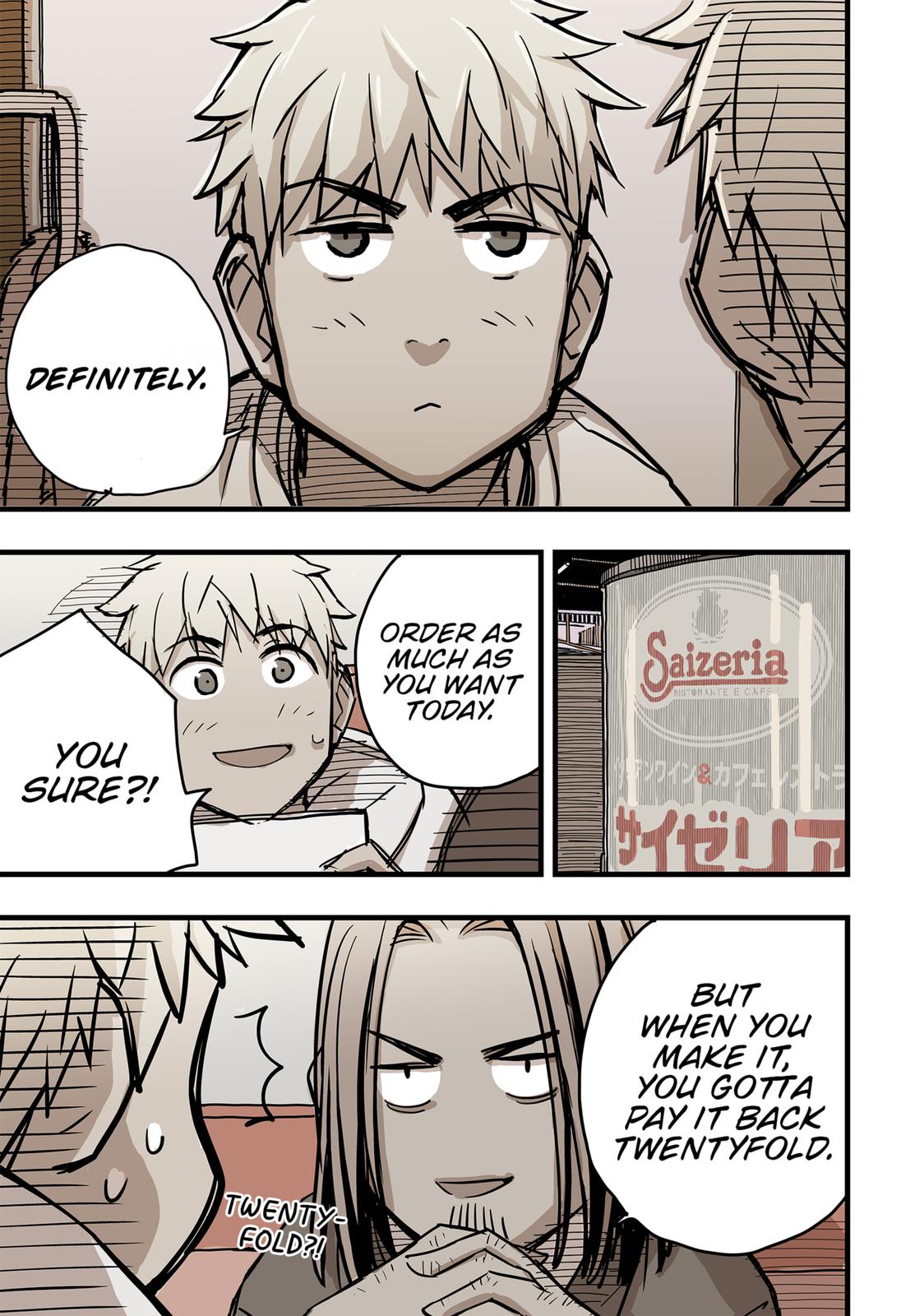 The Game Devil Chap 4 - Next Chap 5