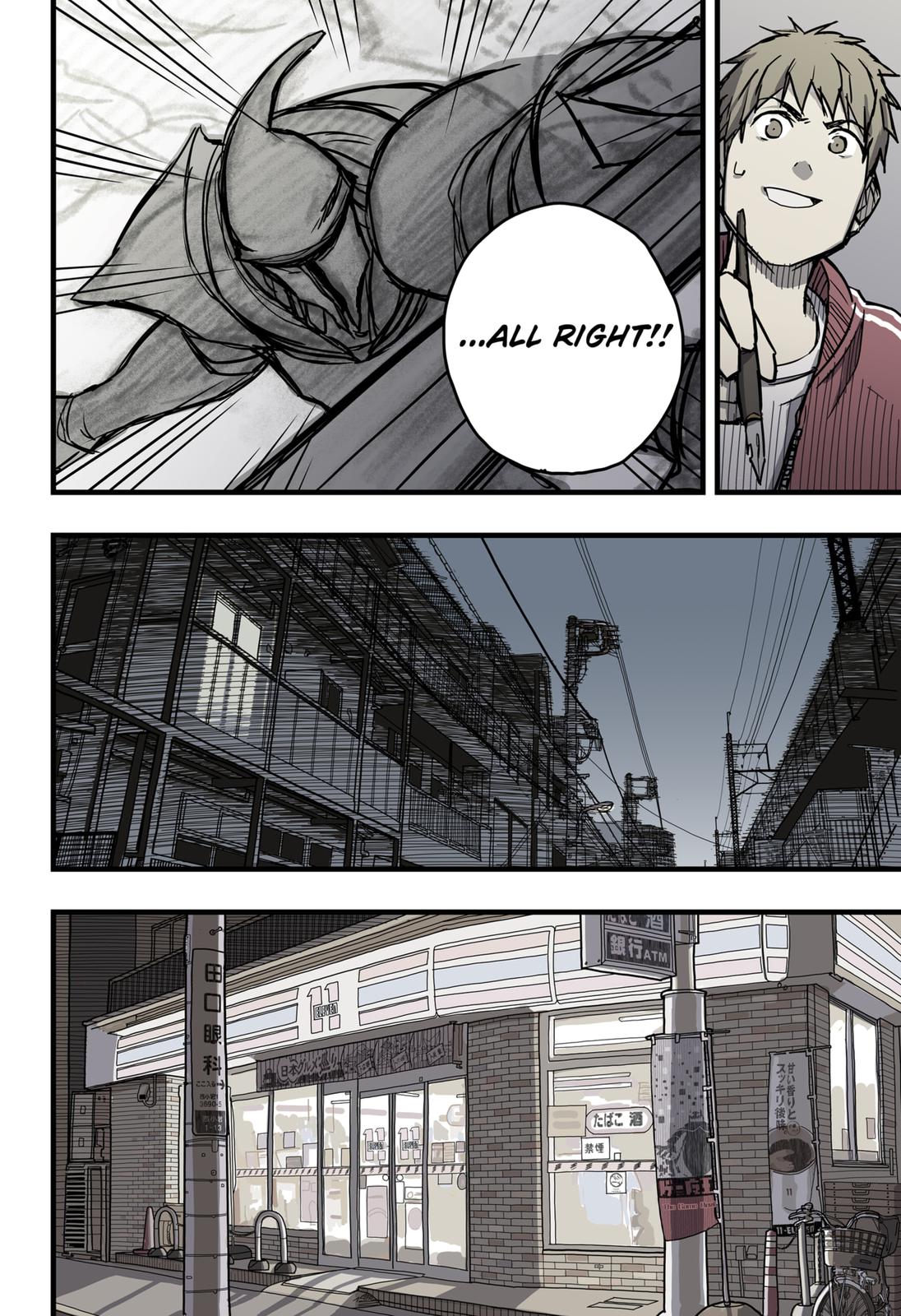 The Game Devil Chap 4 - Next Chap 5