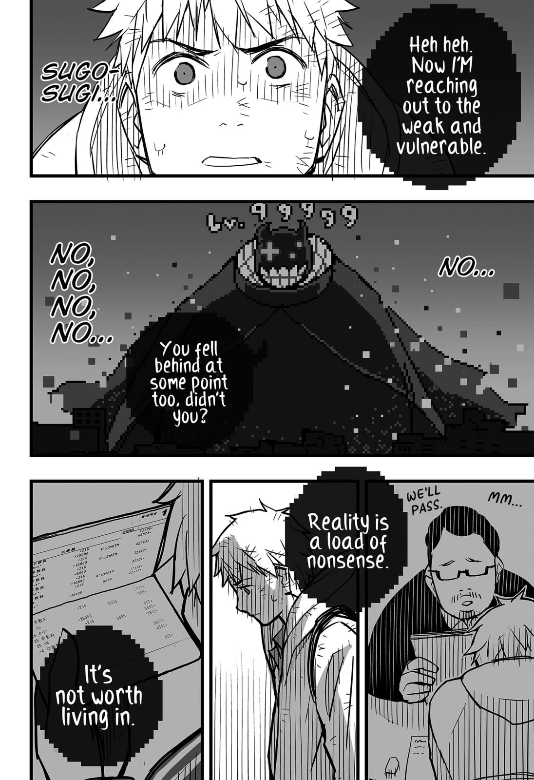 The Game Devil Chap 4 - Next Chap 5