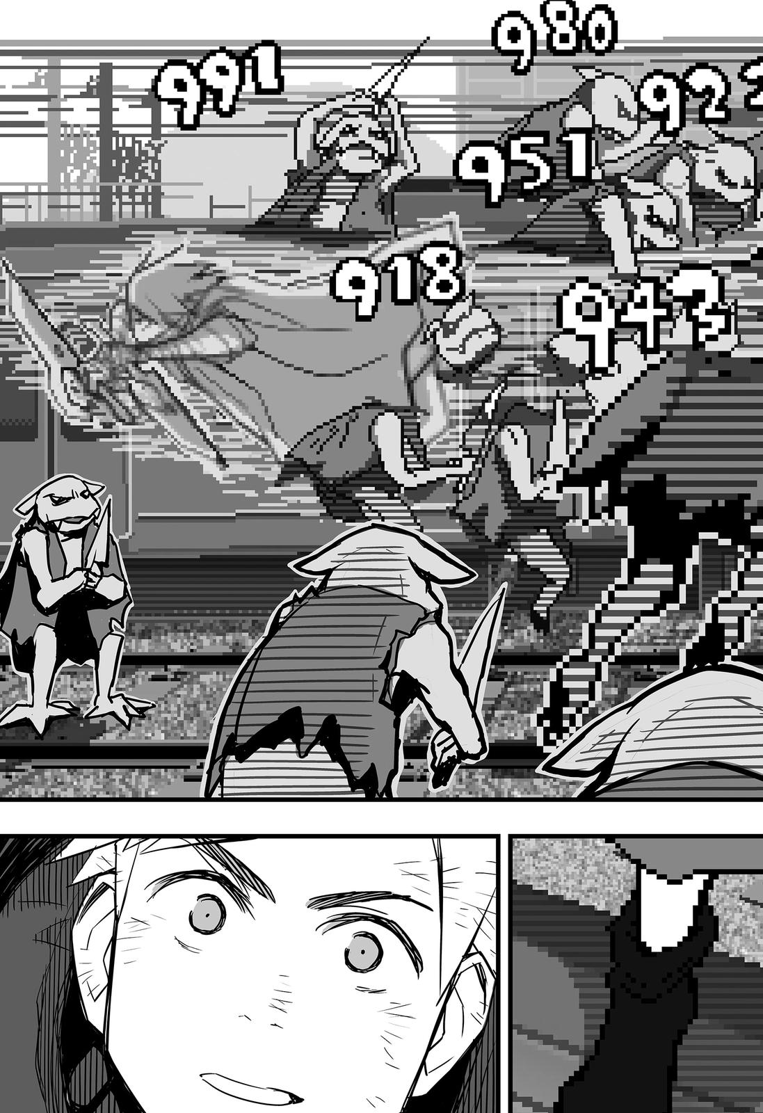 The Game Devil Chap 5 - Next Chap 6