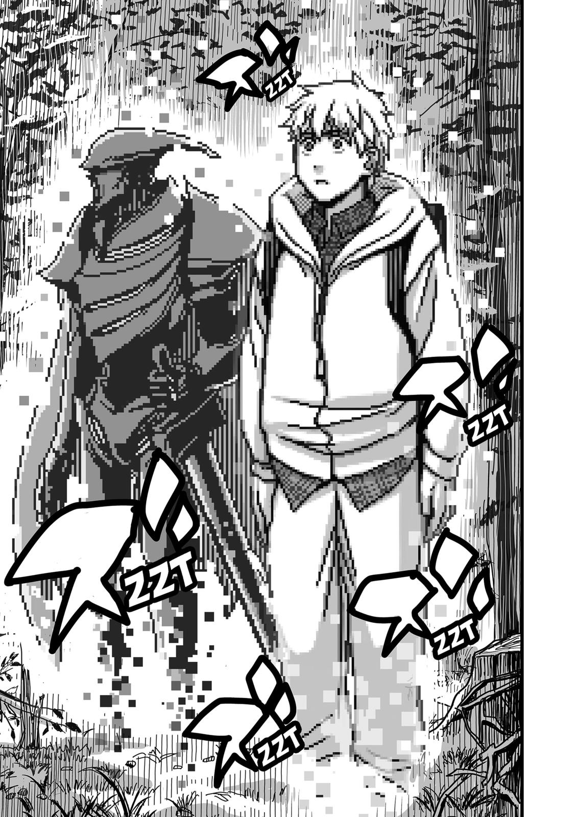 The Game Devil Chap 5 - Next Chap 6