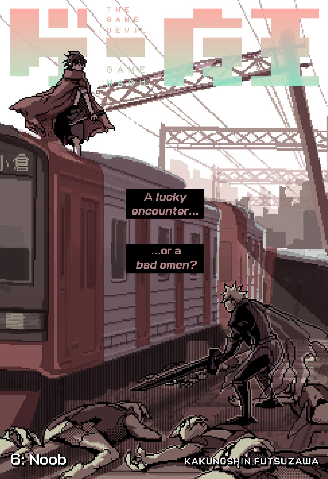 The Game Devil Chap 6 - Next Chap 7