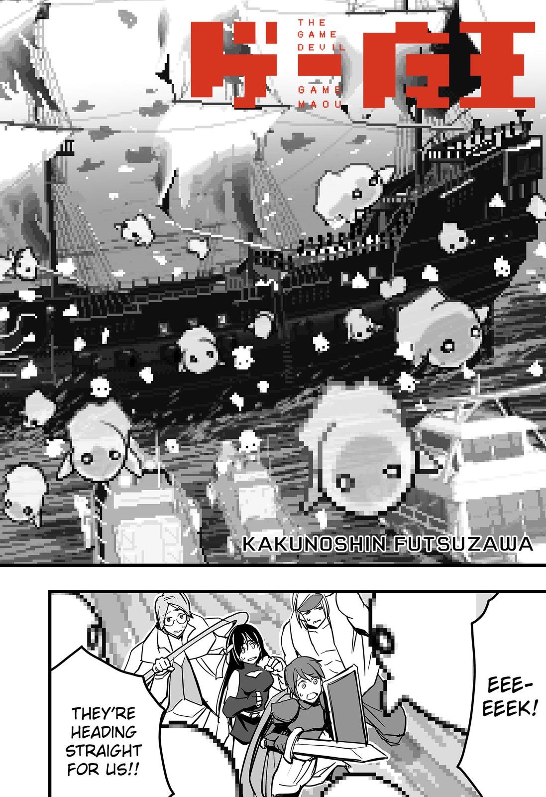 The Game Devil Chap 9 - Next Chap 10