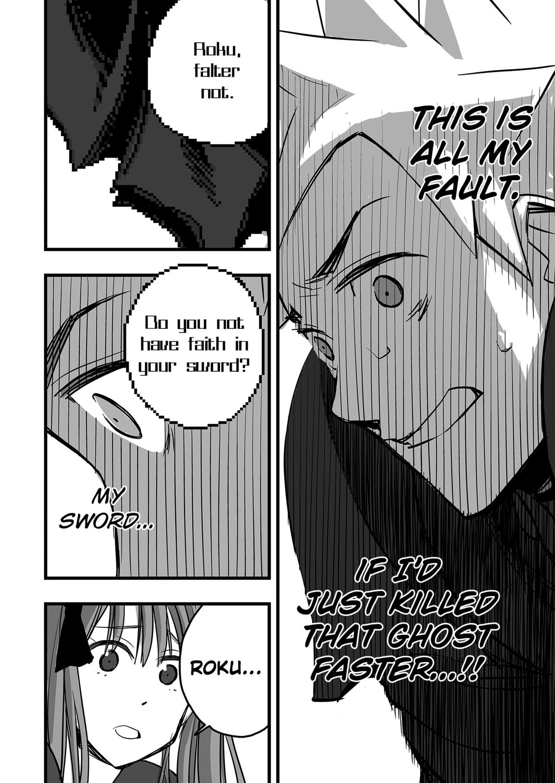 The Game Devil Chap 9 - Next Chap 10