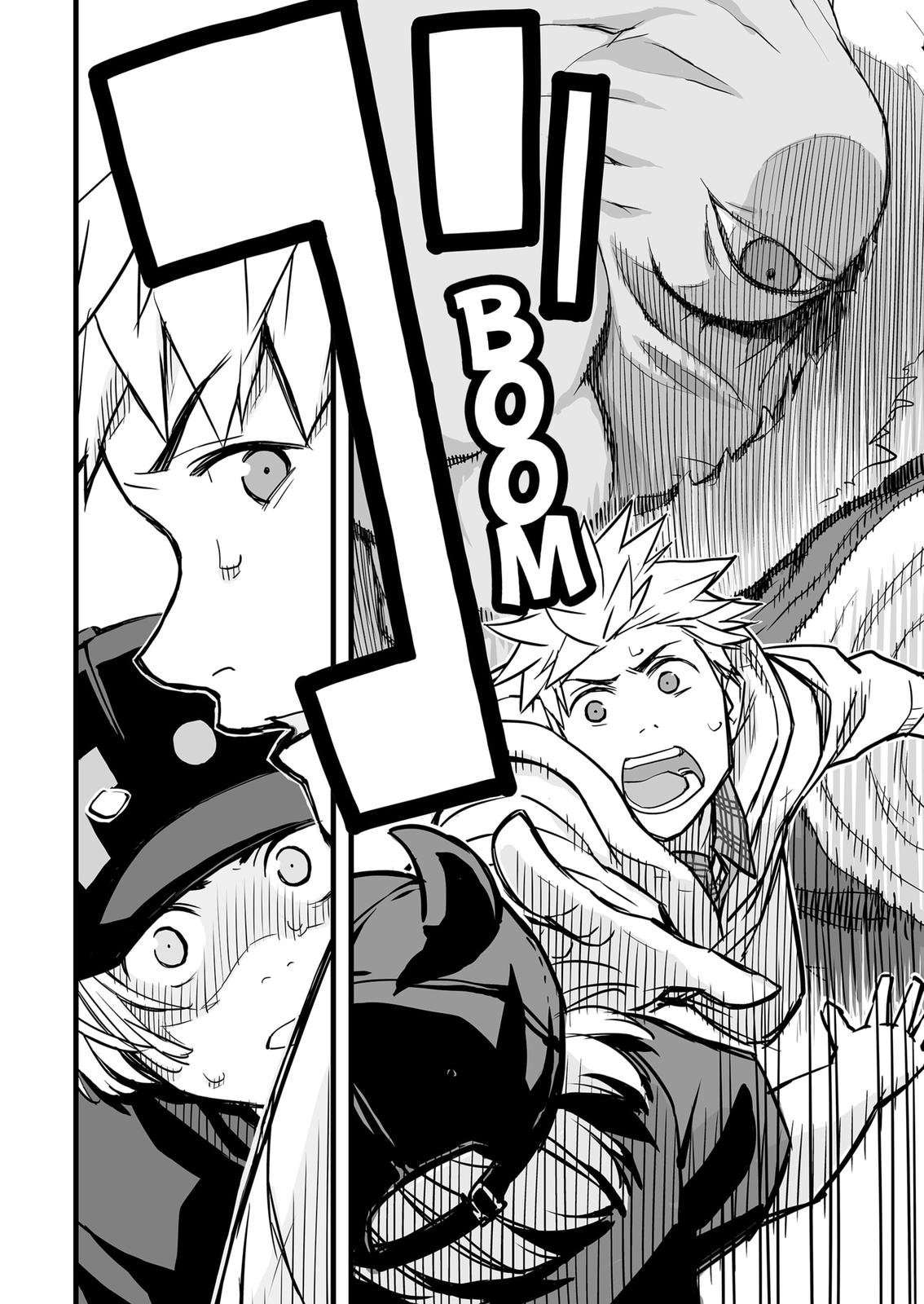 The Game Devil Chap 1 - Next Chap 2