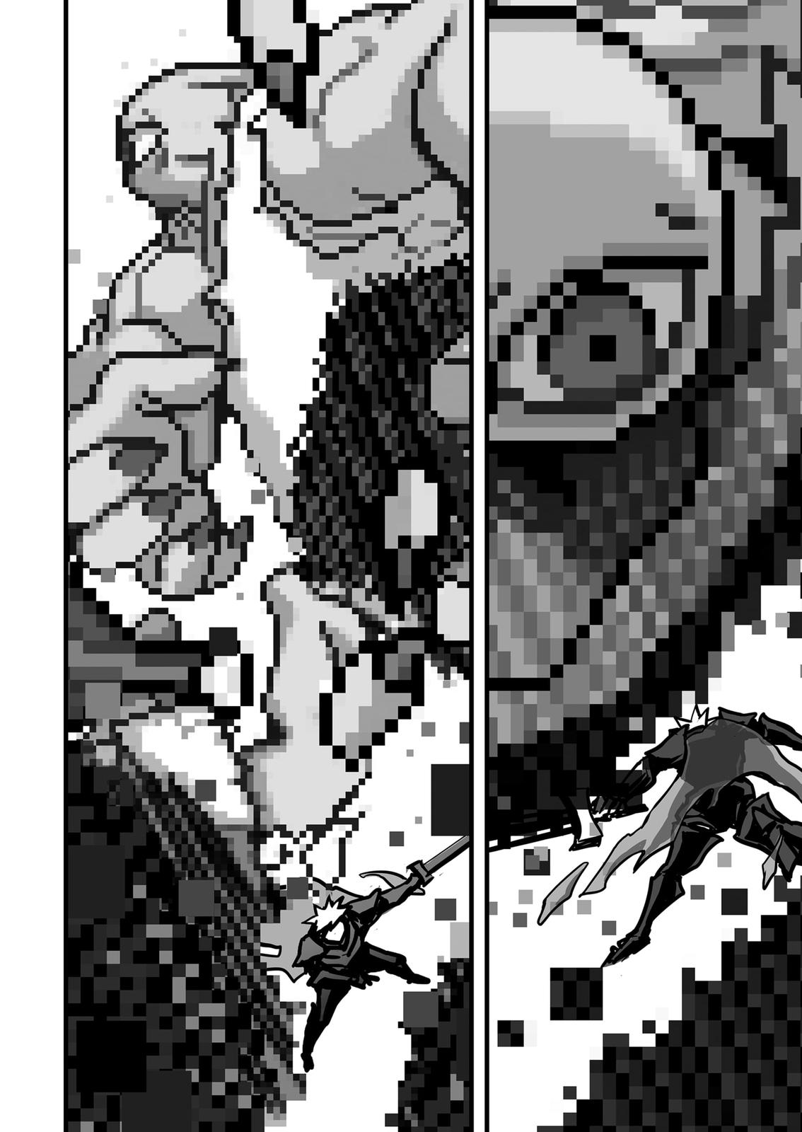 The Game Devil Chap 2 - Next Chap 3