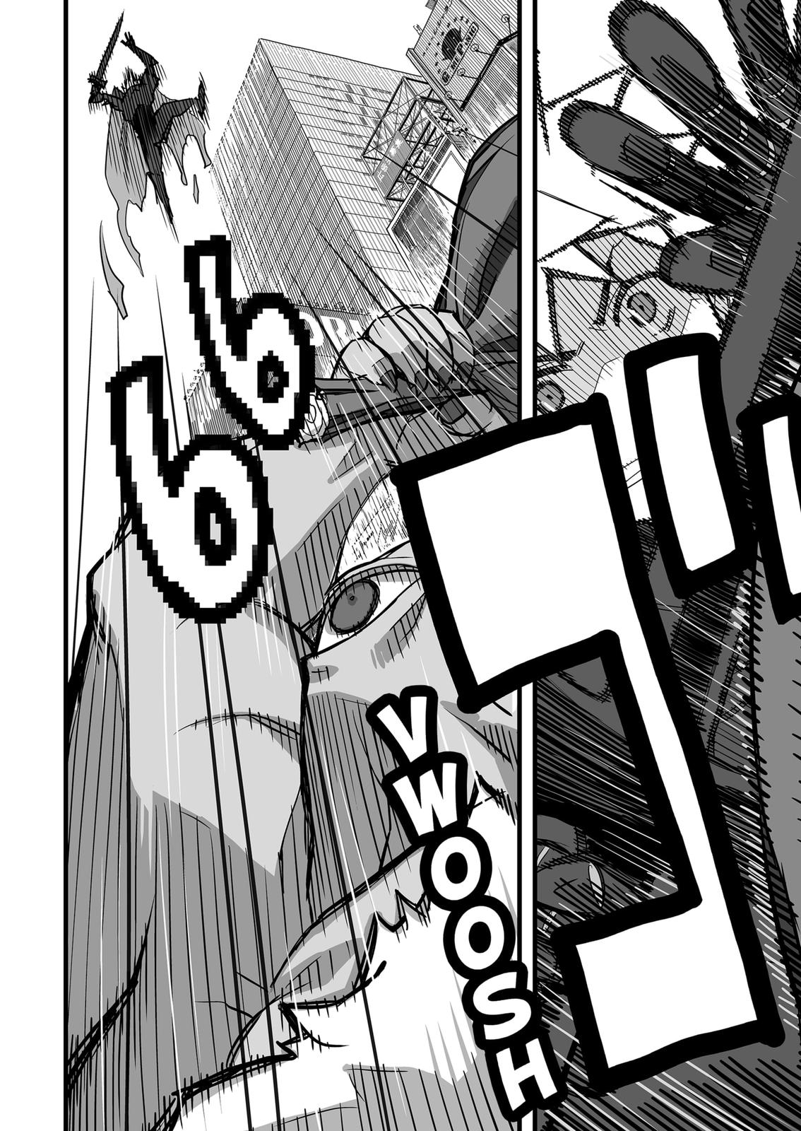 The Game Devil Chap 2 - Next Chap 3